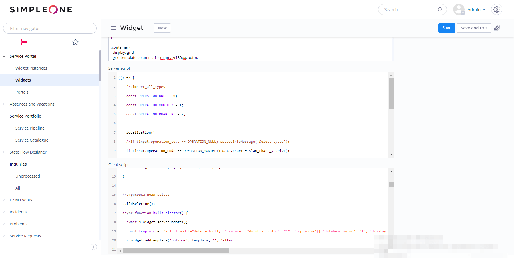 Подсветка синтаксиса пользовательского скрипта виджета при использовании инструмента Low Code в SimpleOne