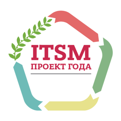 Победителями конкурса «ITSM-проект года 2024» стали три проекта внедрения ITSM SimpleOne